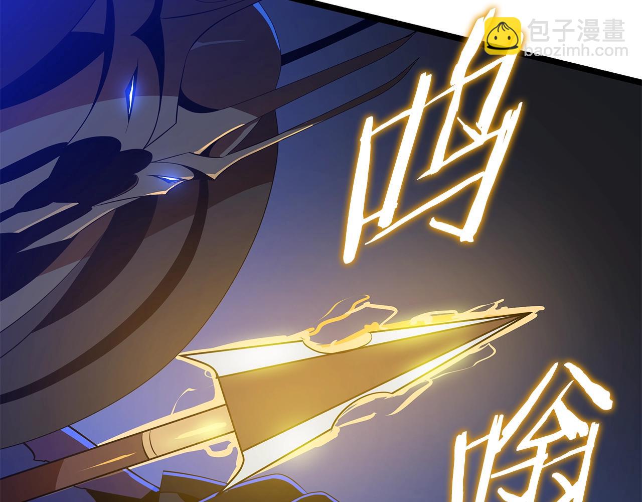 第141话 正面对决10