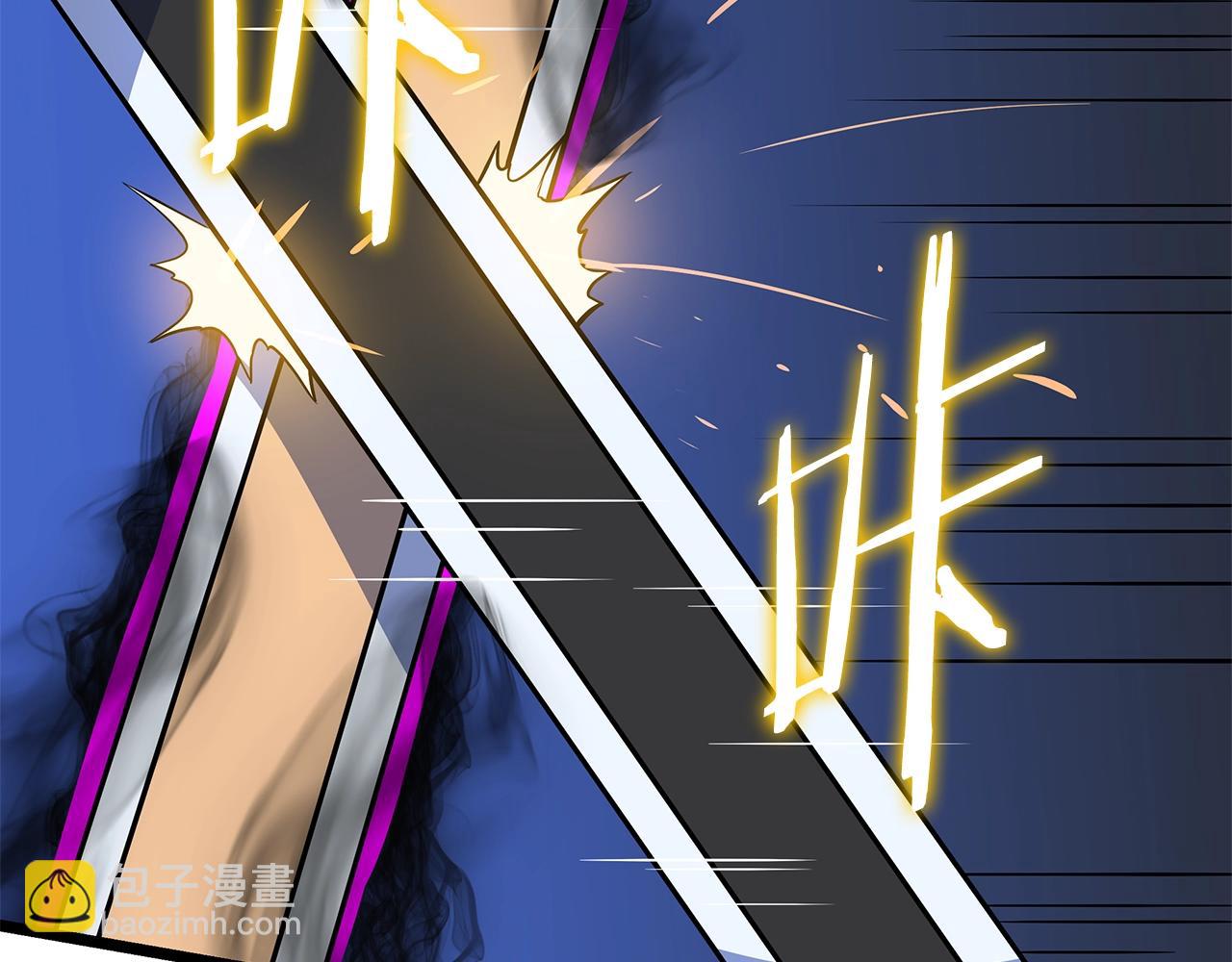 第141话 正面对决105