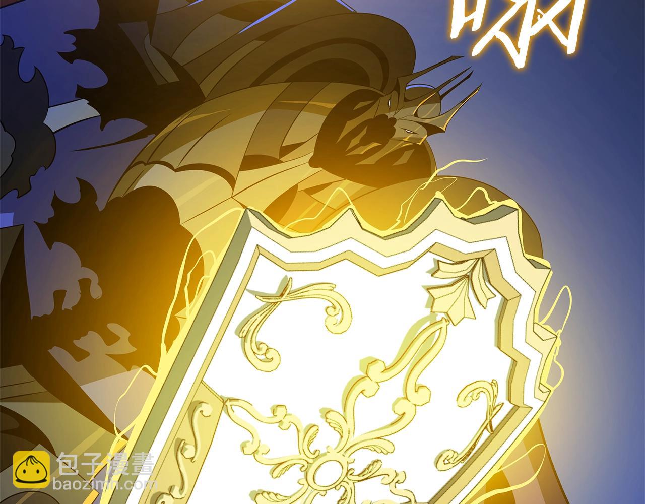 第141话 正面对决11