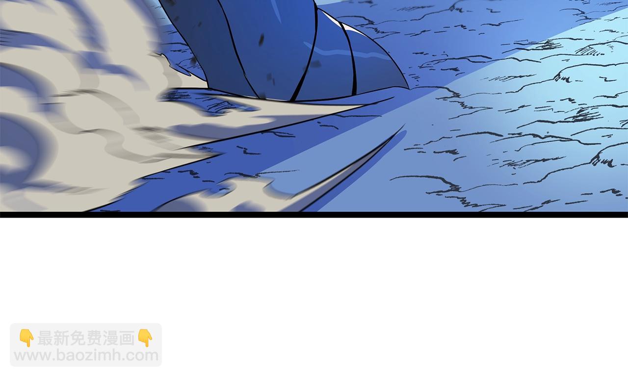 第141话 正面对决111