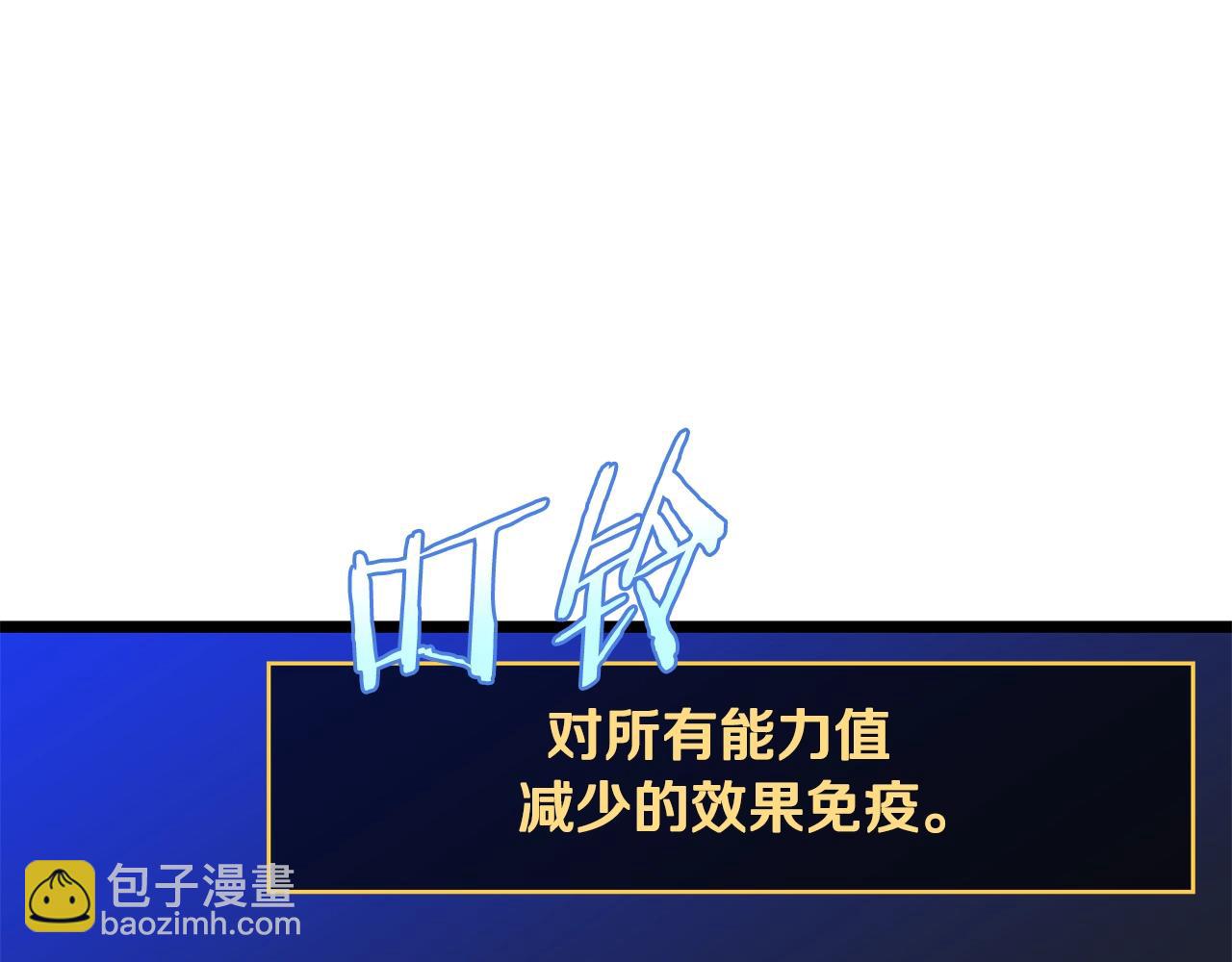 第141话 正面对决115