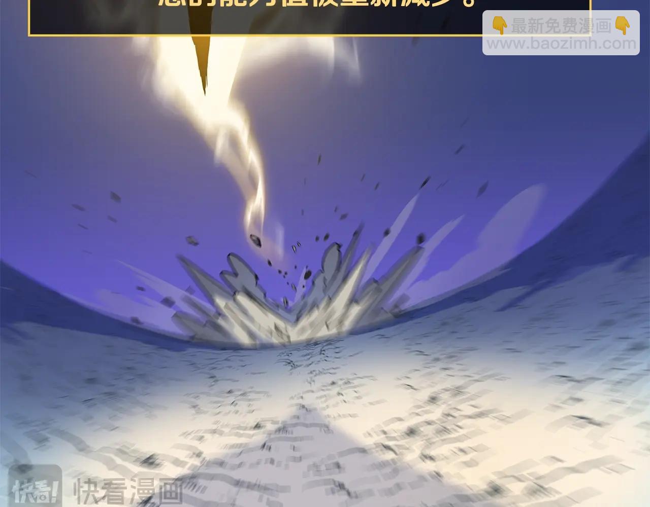 第141话 正面对决118