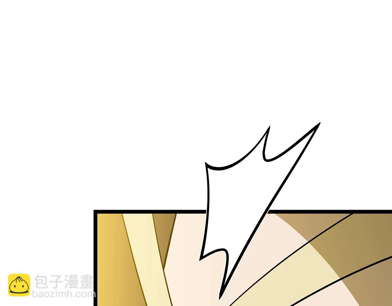 第141话 正面对决121