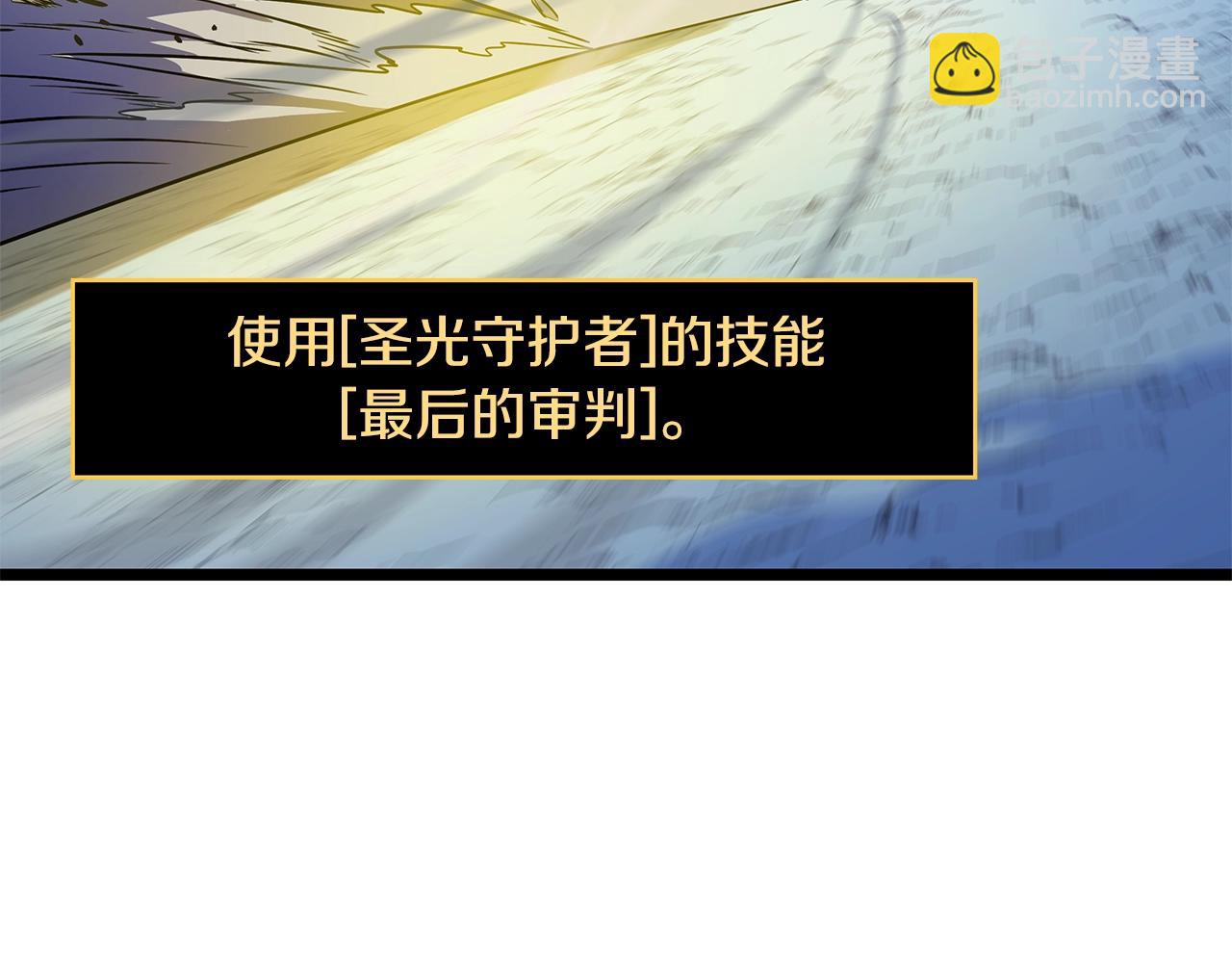 第141话 正面对决126