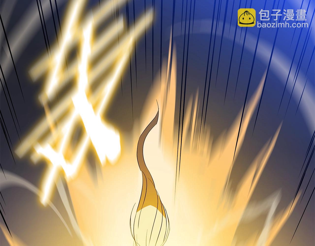 第141话 正面对决13