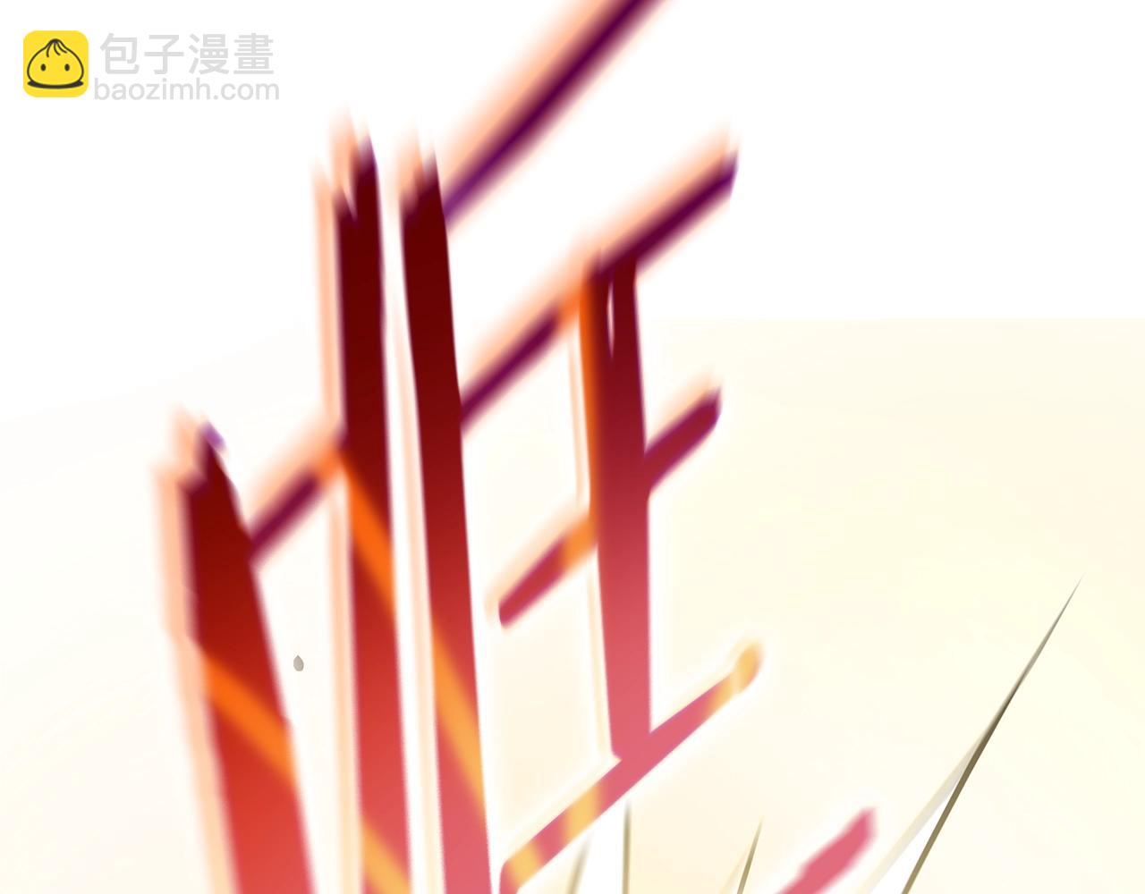 第141话 正面对决136