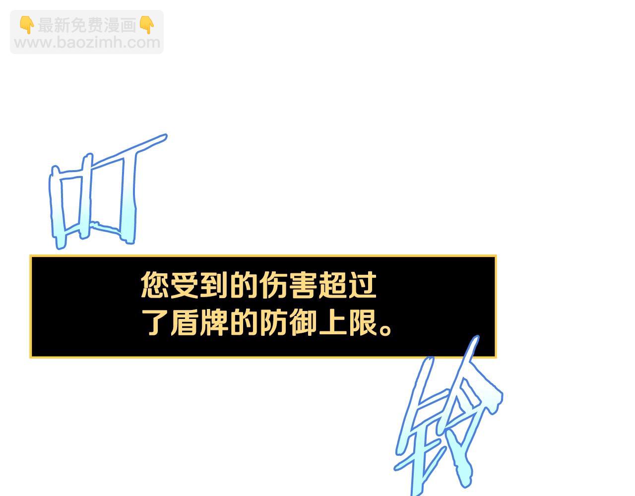 第141话 正面对决140