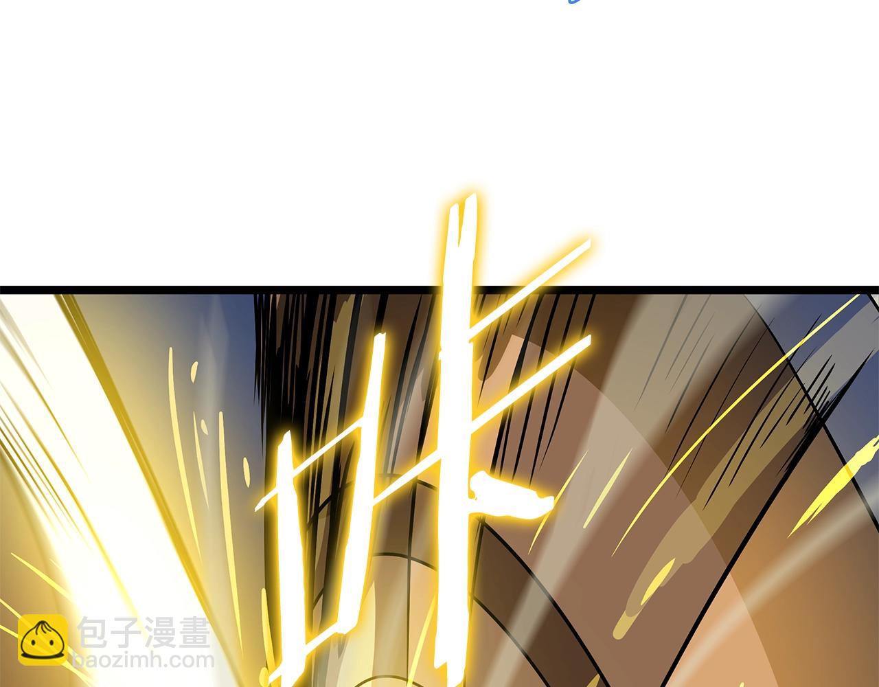 第141话 正面对决141