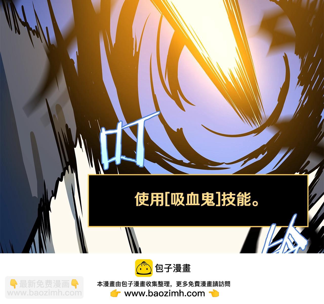 第141话 正面对决157