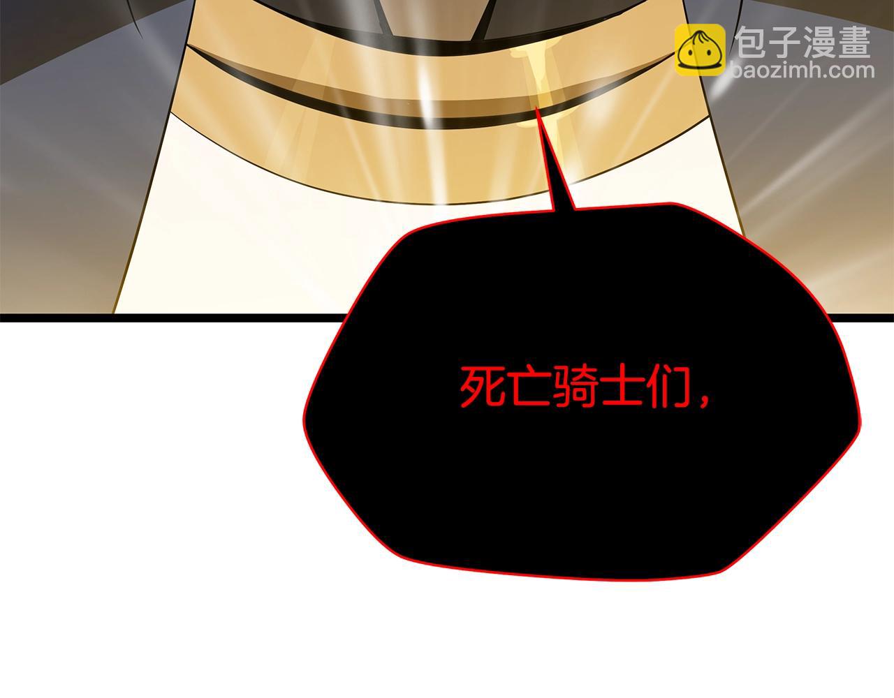 第141话 正面对决20