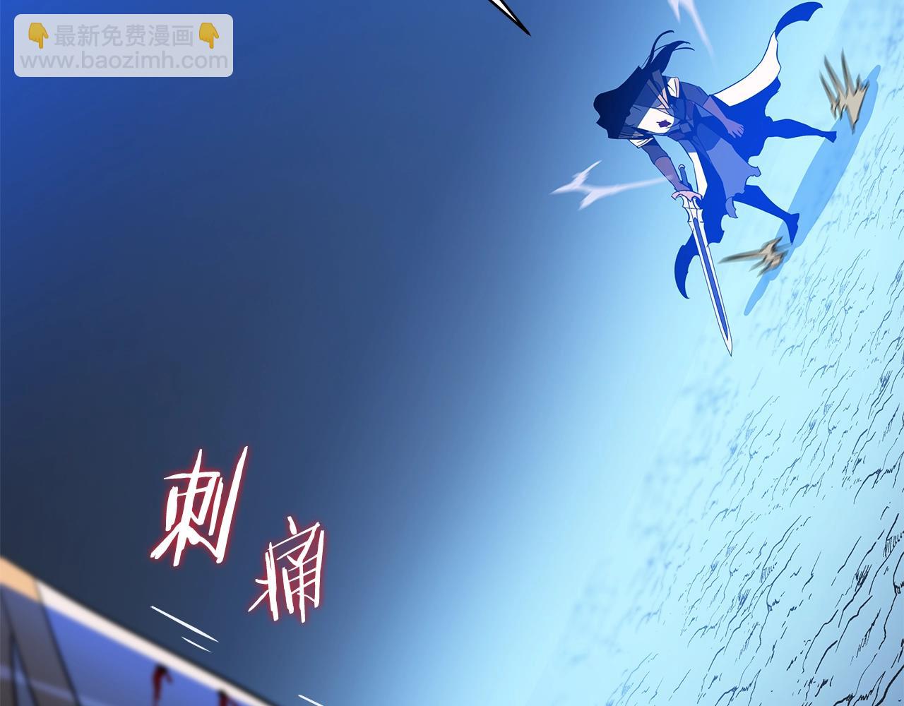 第141话 正面对决219