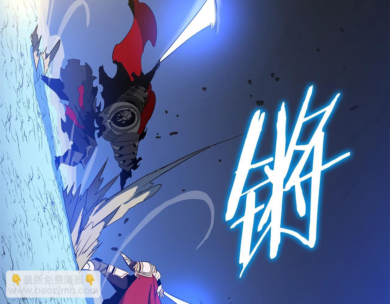 第141话 正面对决22