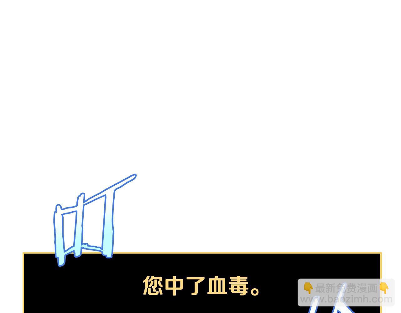 第141话 正面对决222