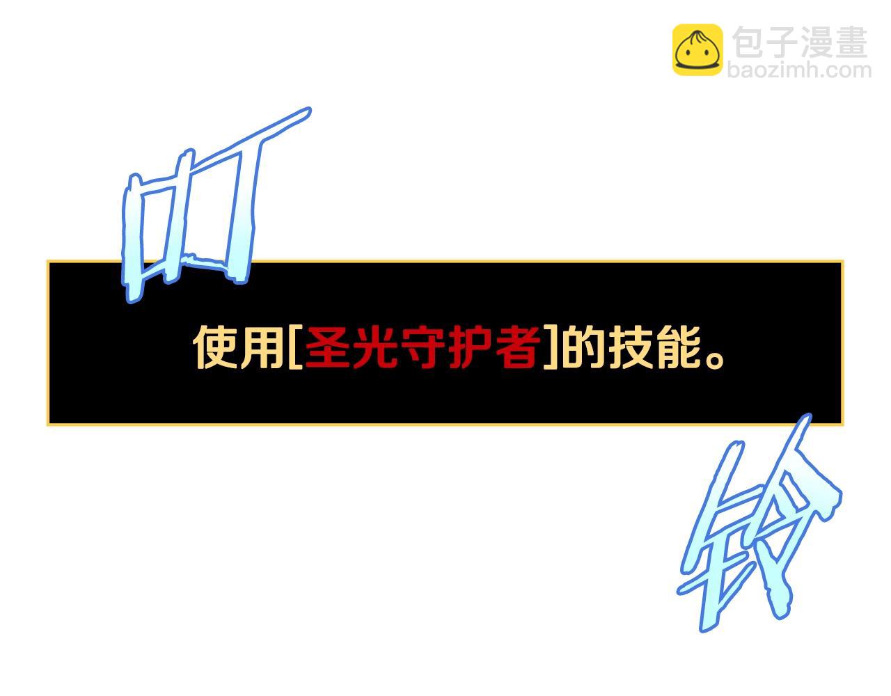 第141话 正面对决226