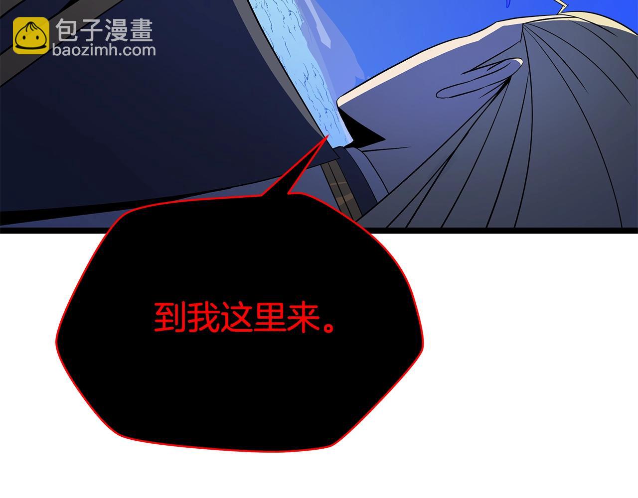 第141话 正面对决24