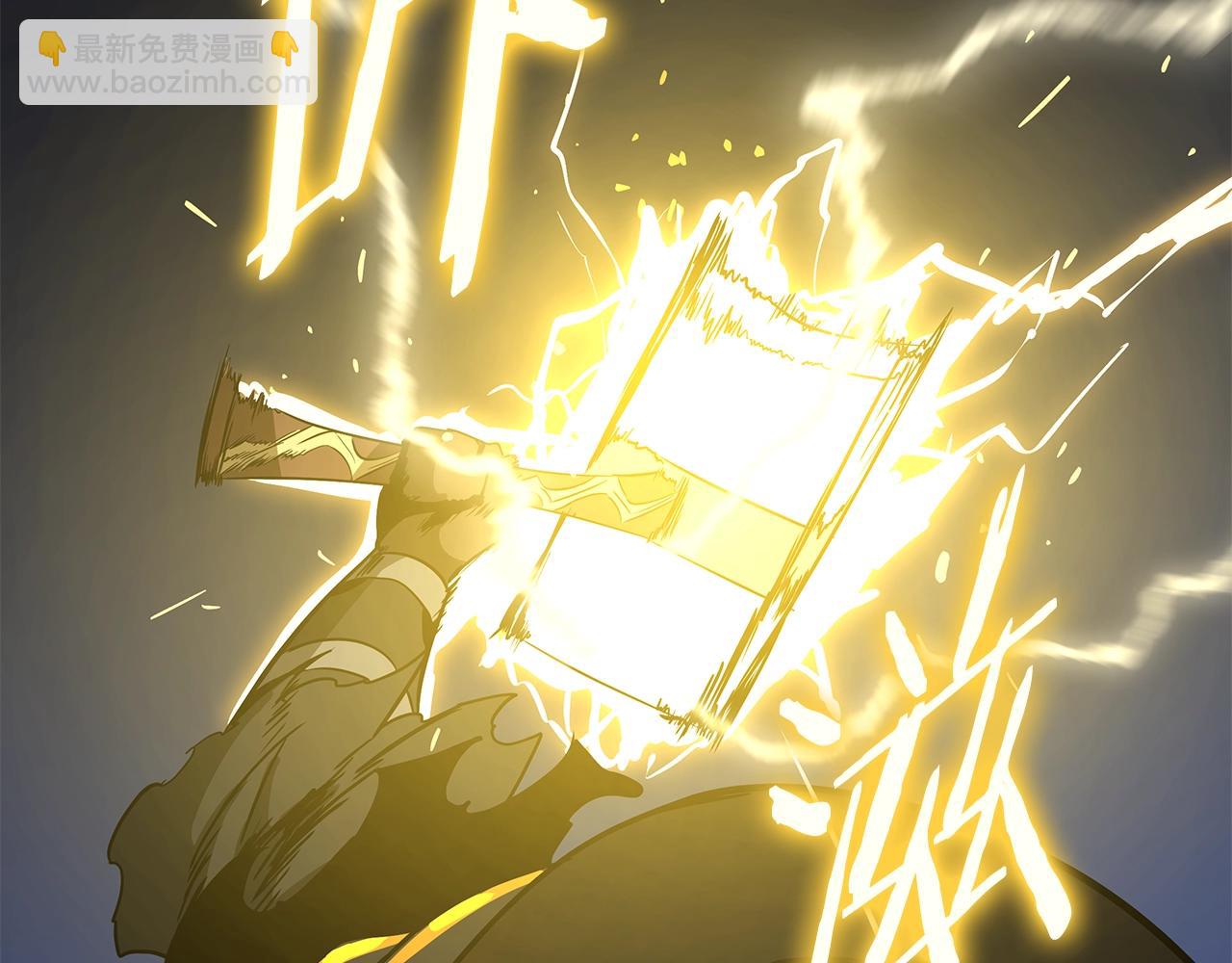 第141话 正面对决26