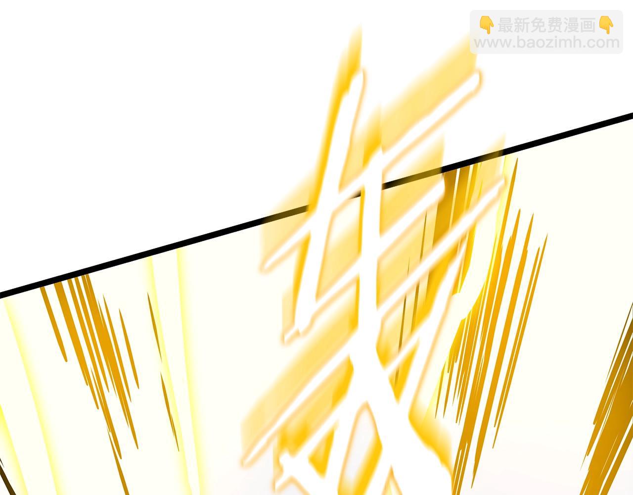第141话 正面对决29