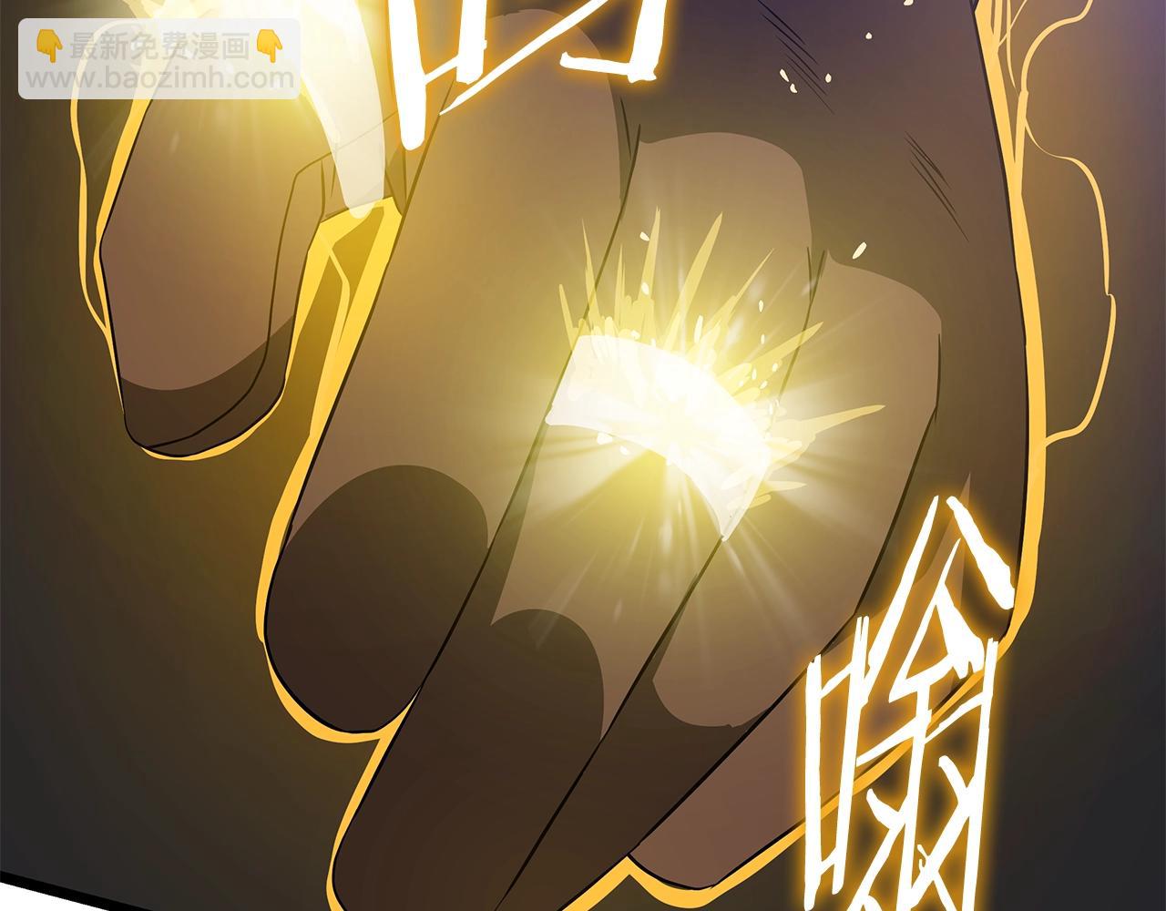 第141话 正面对决3