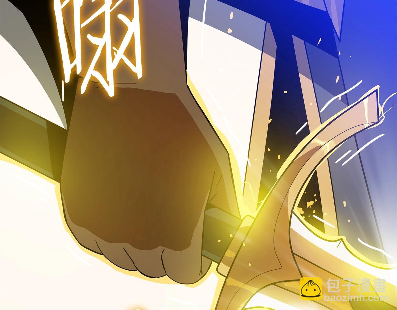 第141话 正面对决5