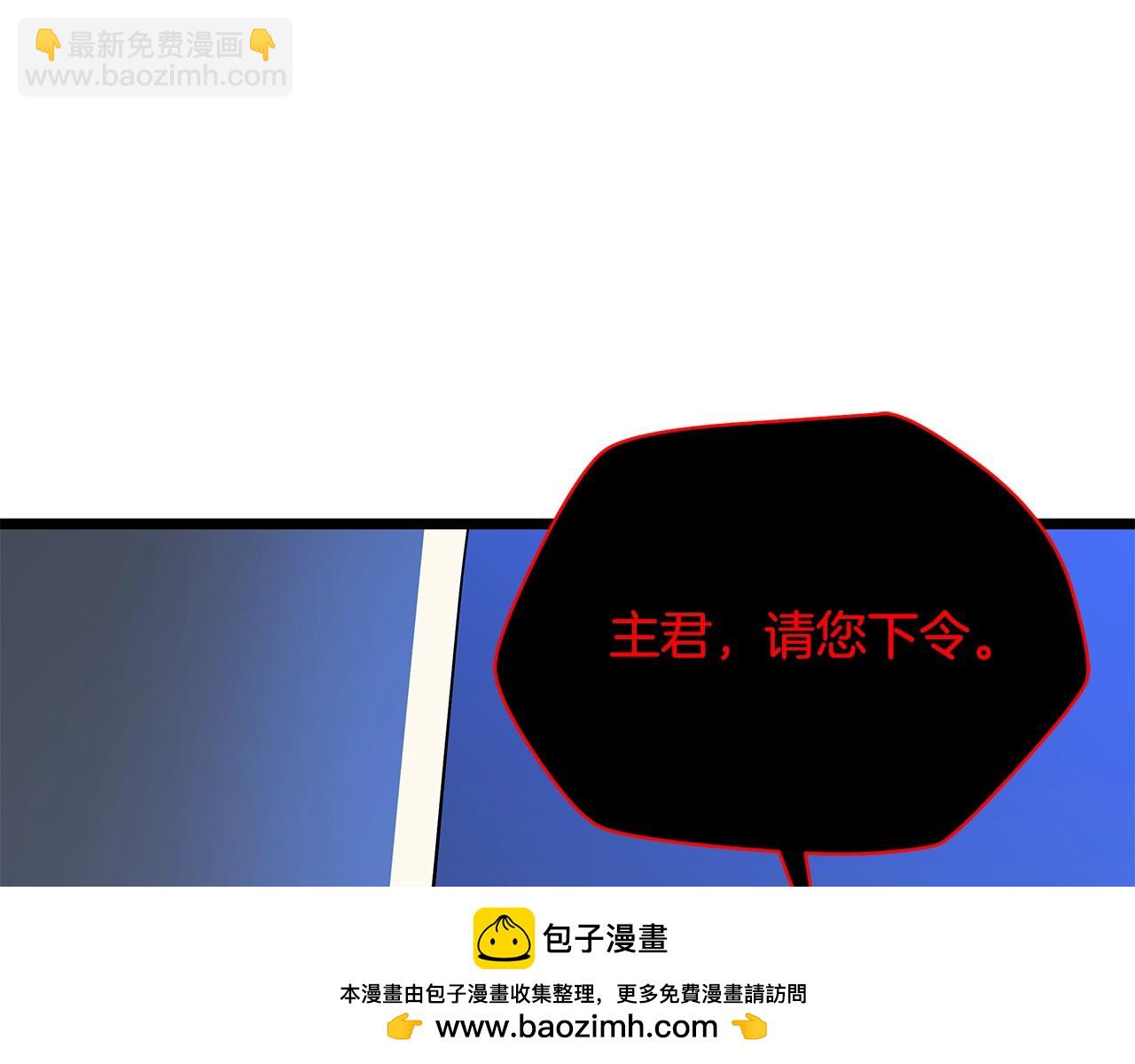第141话 正面对决53