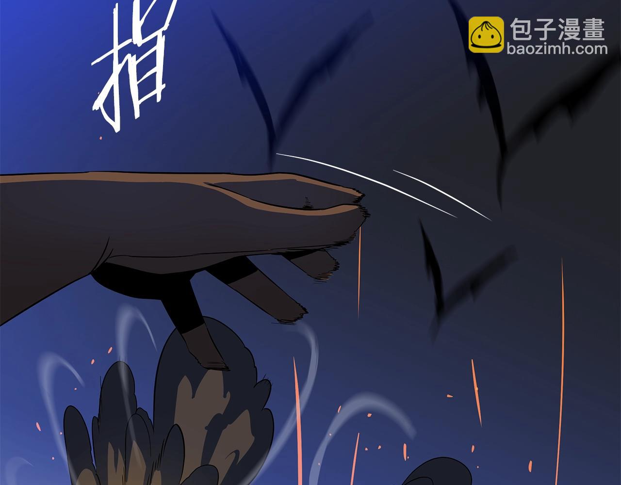 第141话 正面对决57