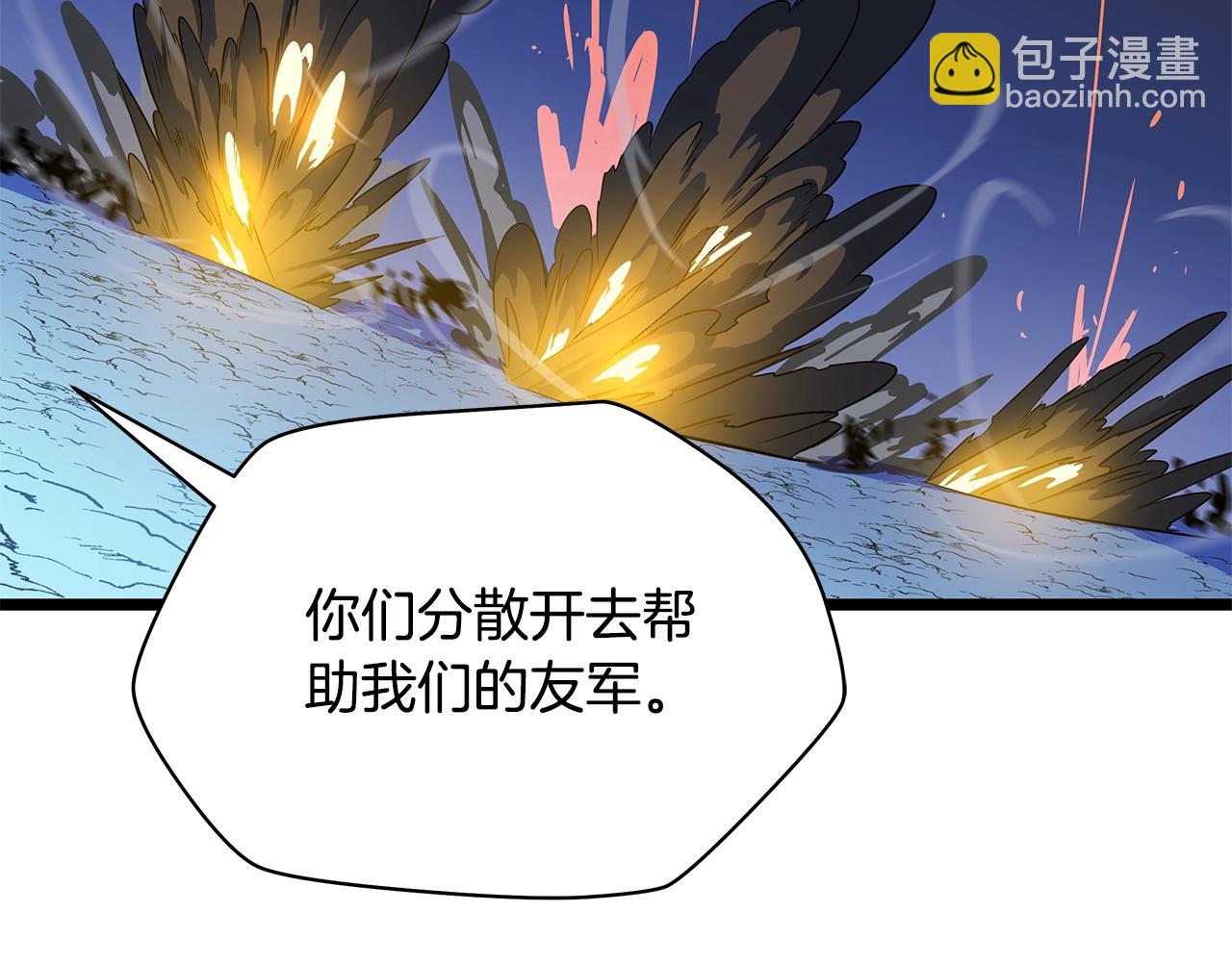 第141话 正面对决58