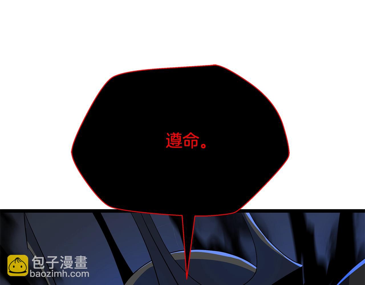 第141话 正面对决60