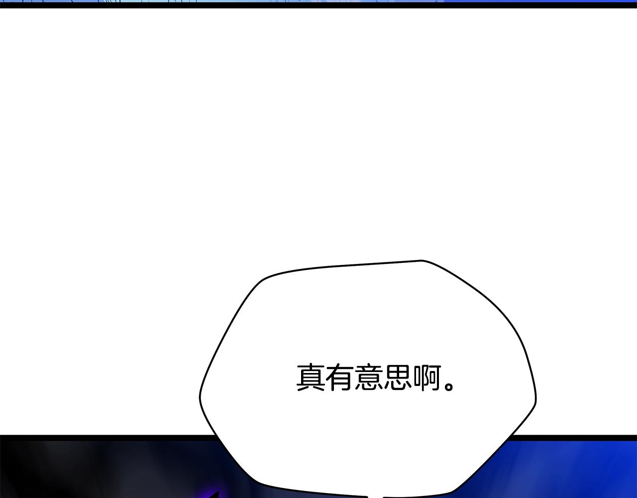 第141话 正面对决71