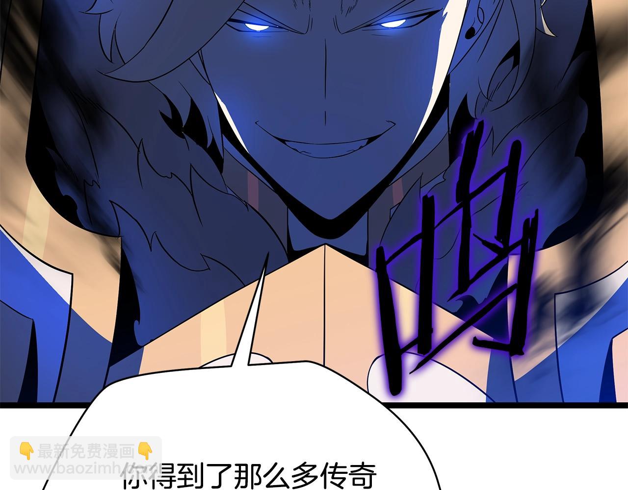 第141话 正面对决73