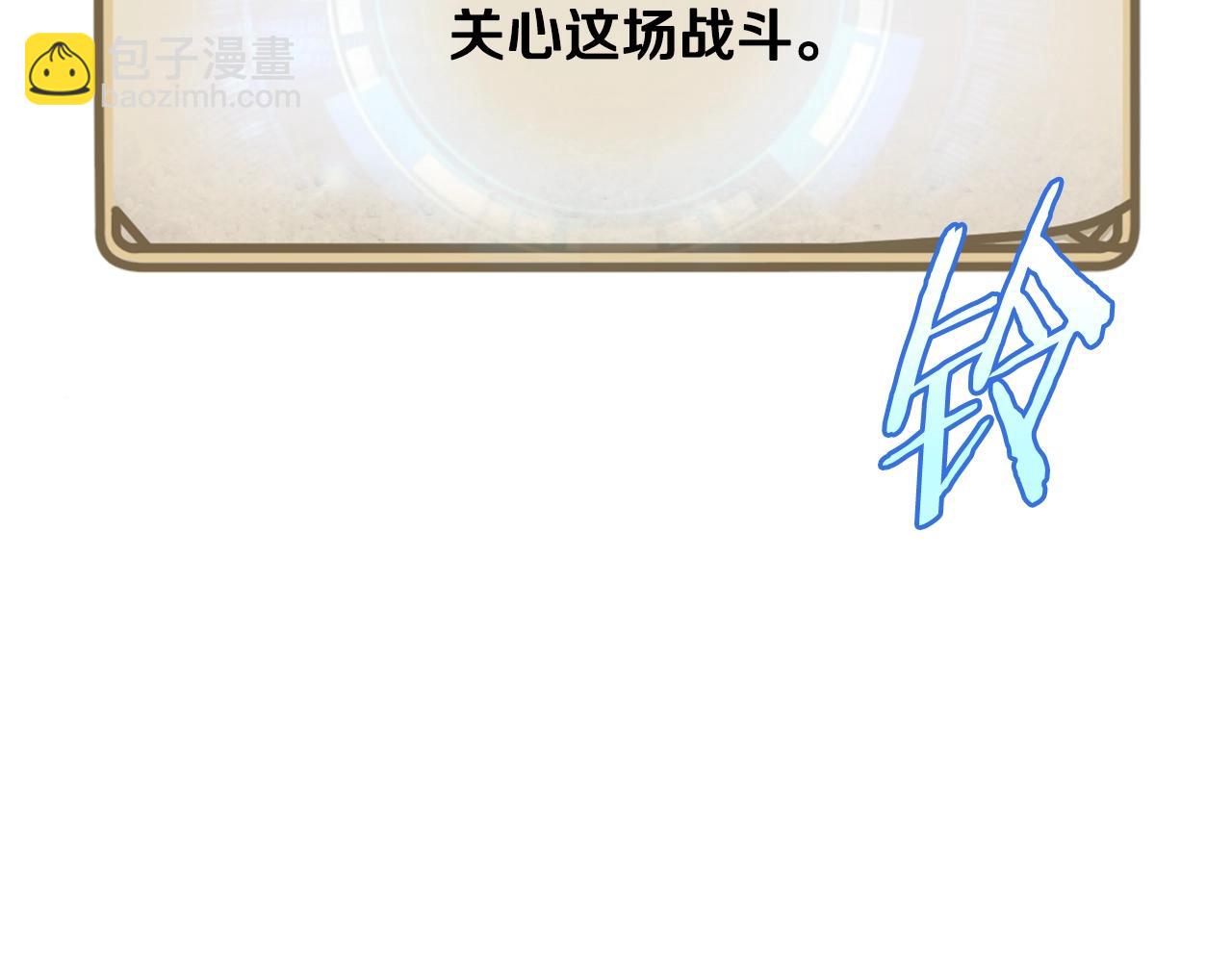 第141话 正面对决82