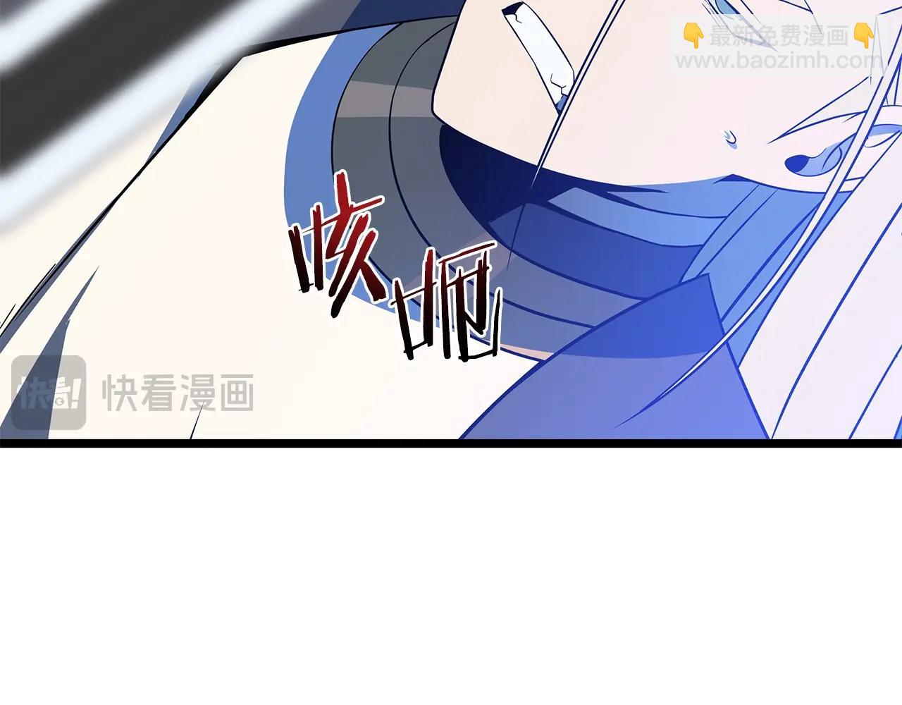 第141话 正面对决94