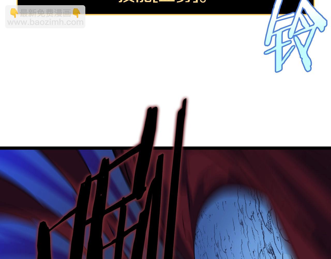 第142话 差距10