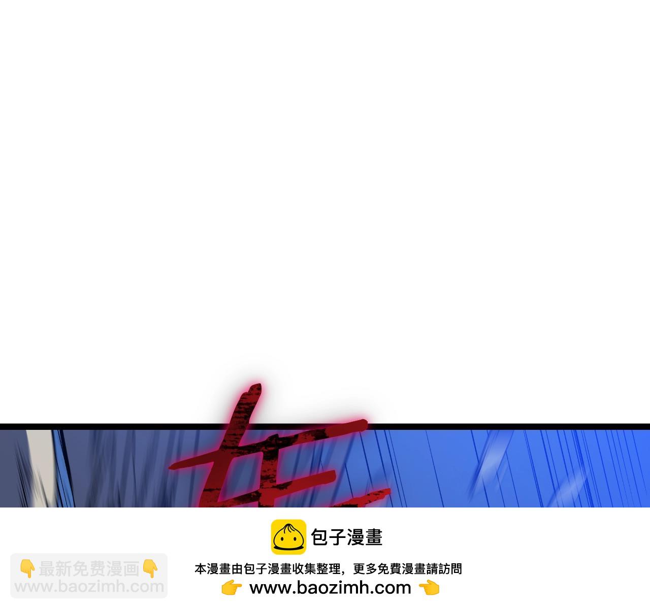 第142话 差距103