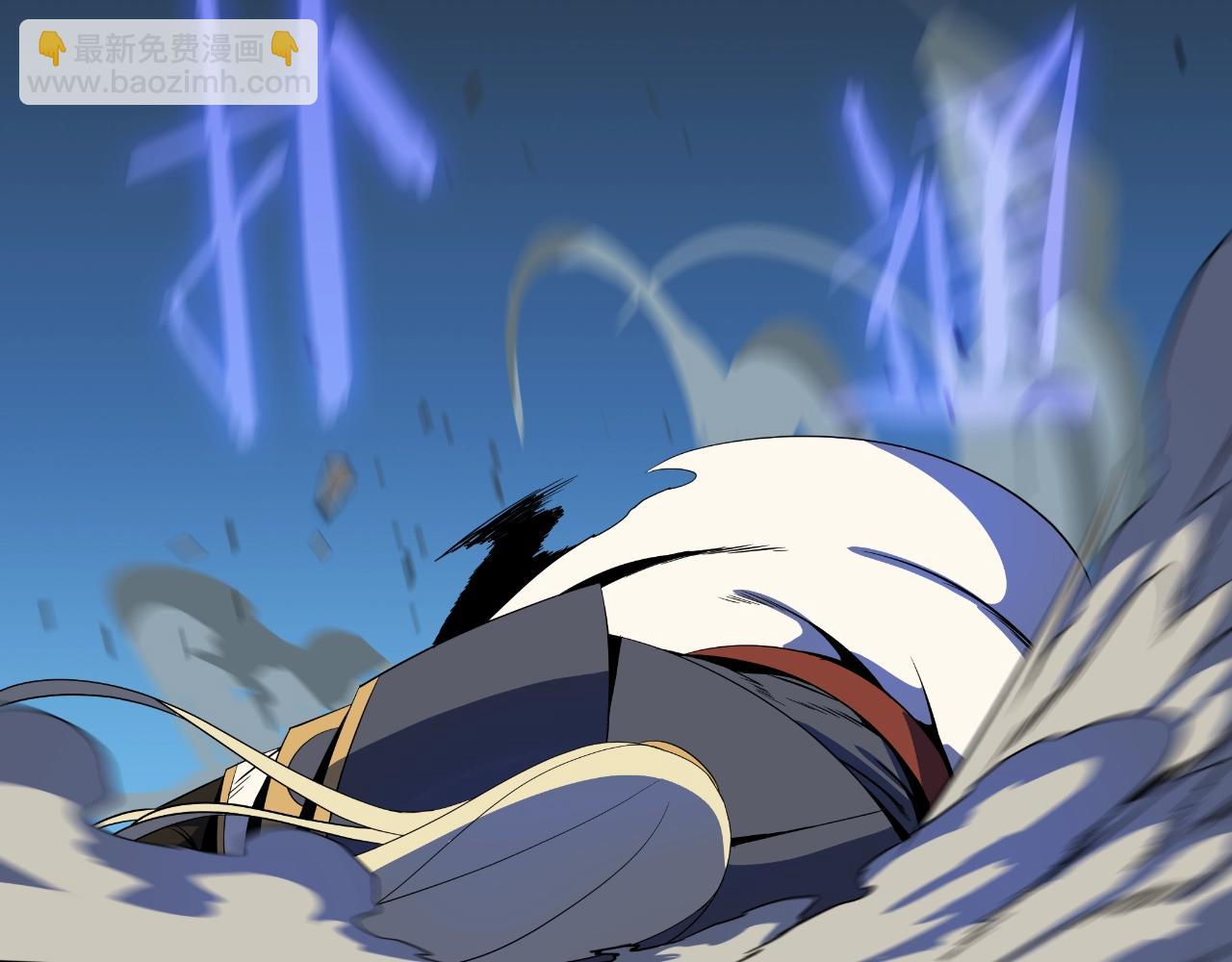 第142话 差距119