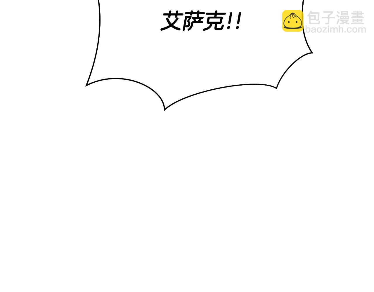 第142话 差距127