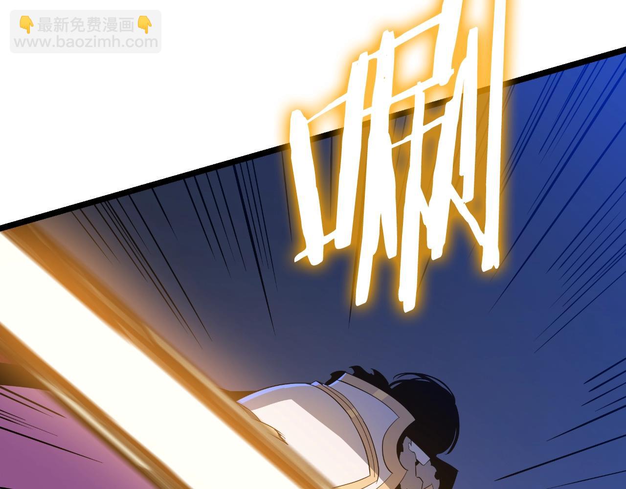 第142话 差距131