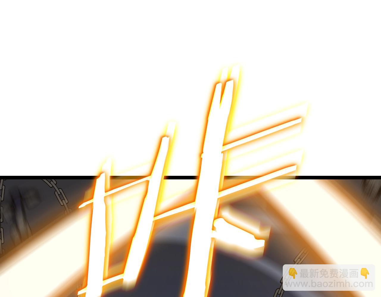 第142话 差距133