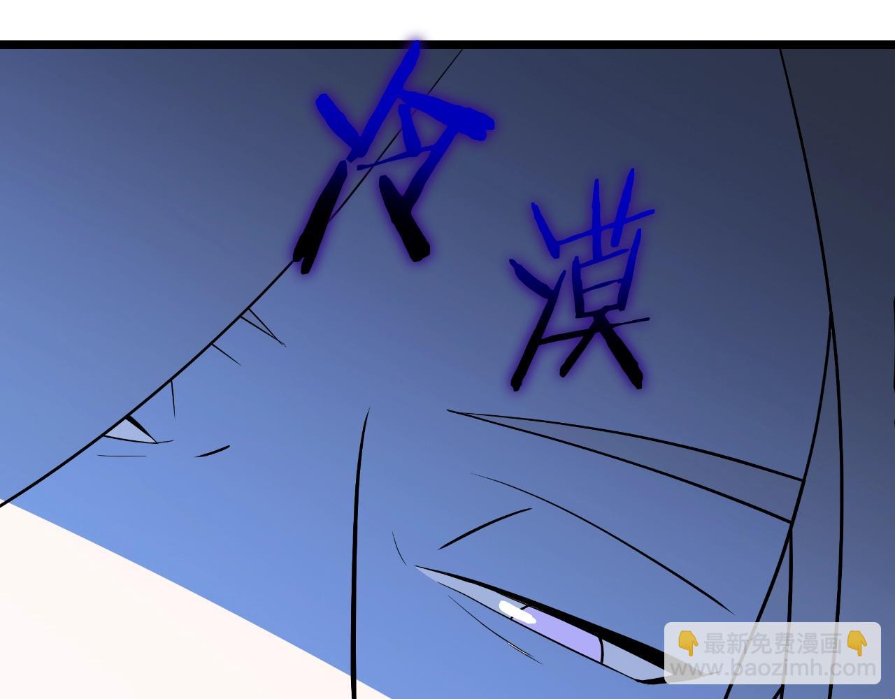 第142话 差距149