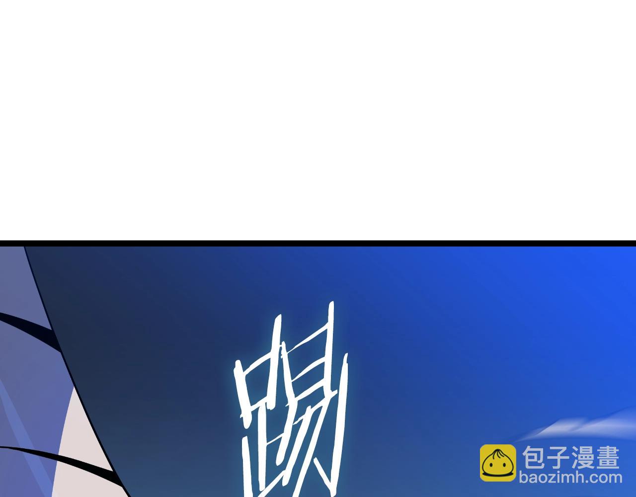 第142话 差距152