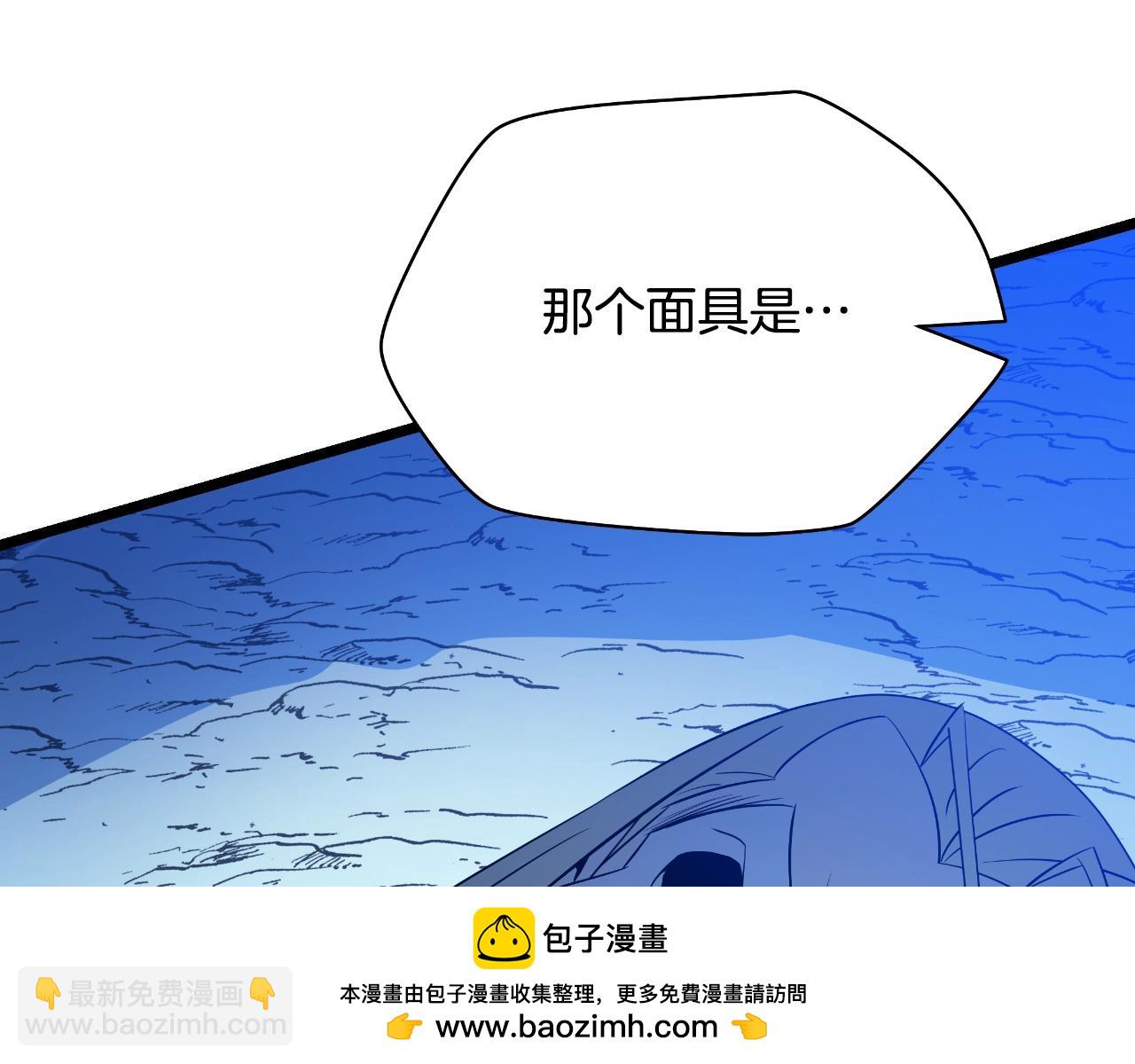 第142话 差距157