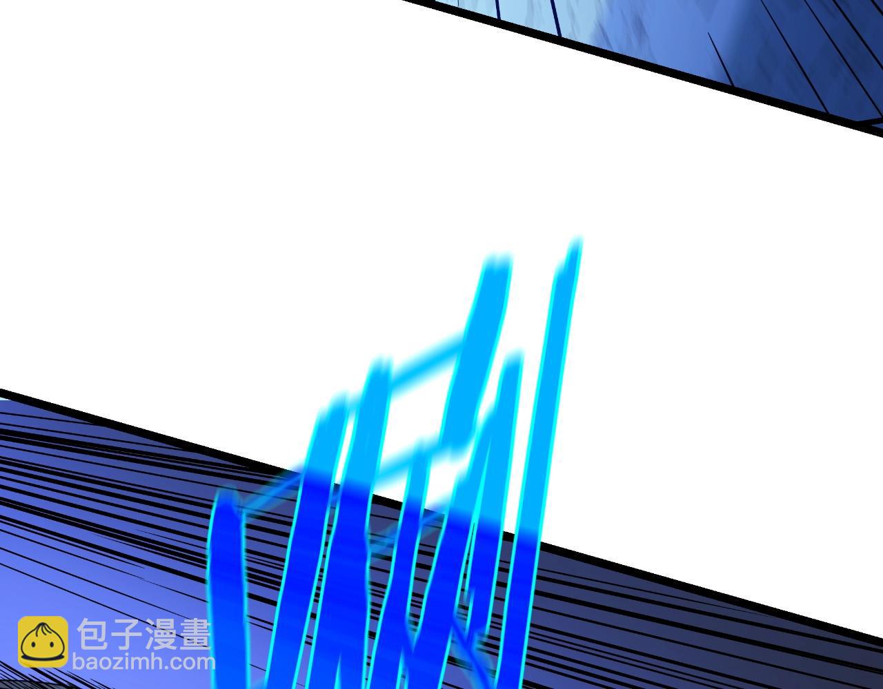 第142话 差距173