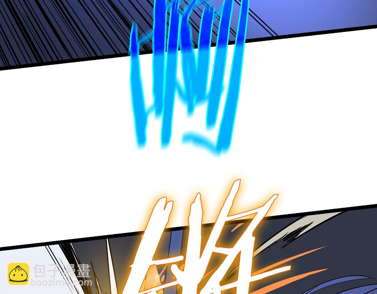 第142话 差距175