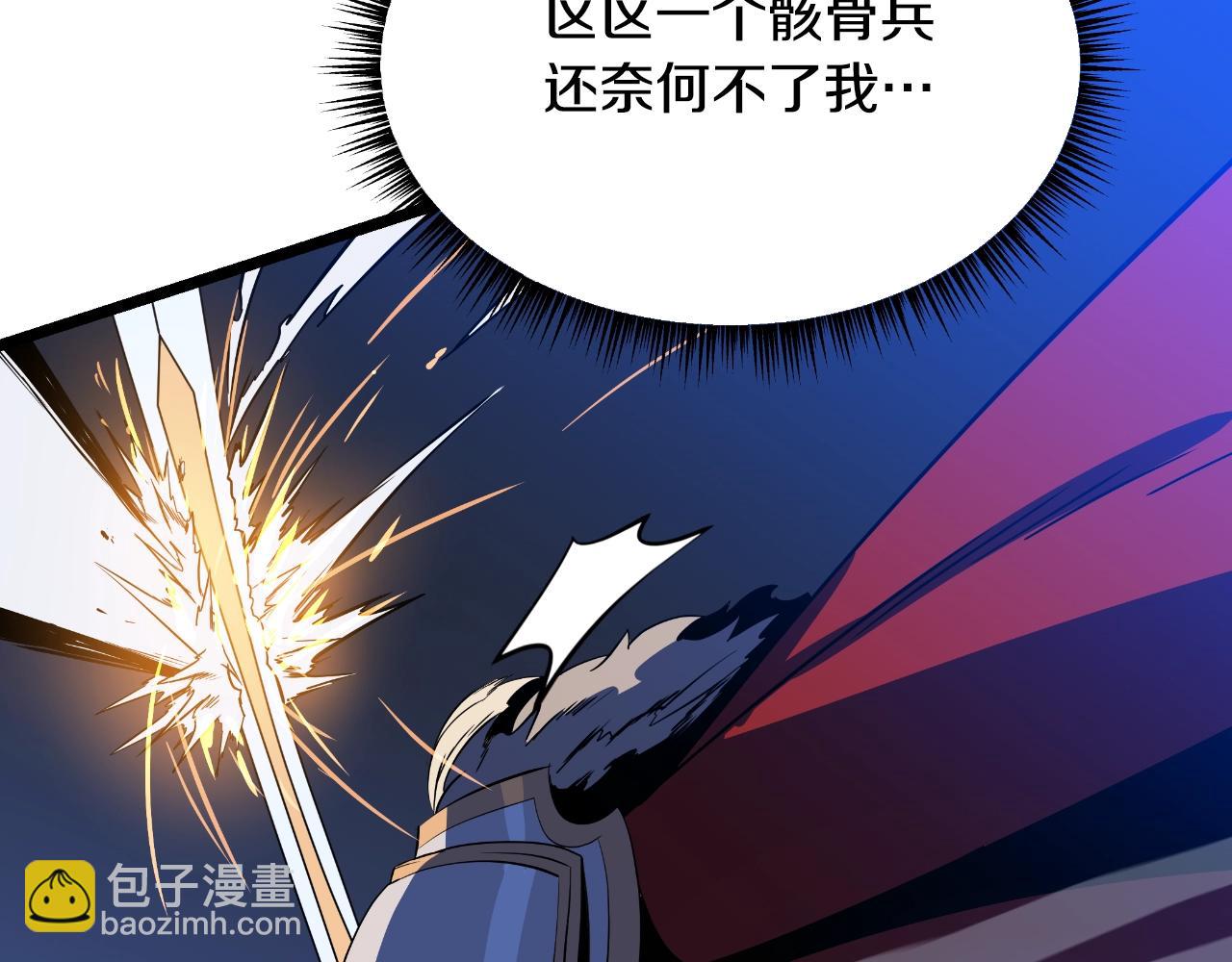 第142话 差距181