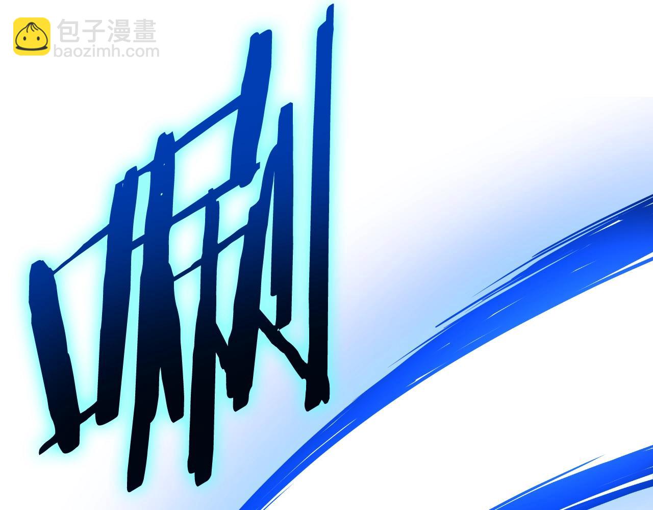 第142话 差距184