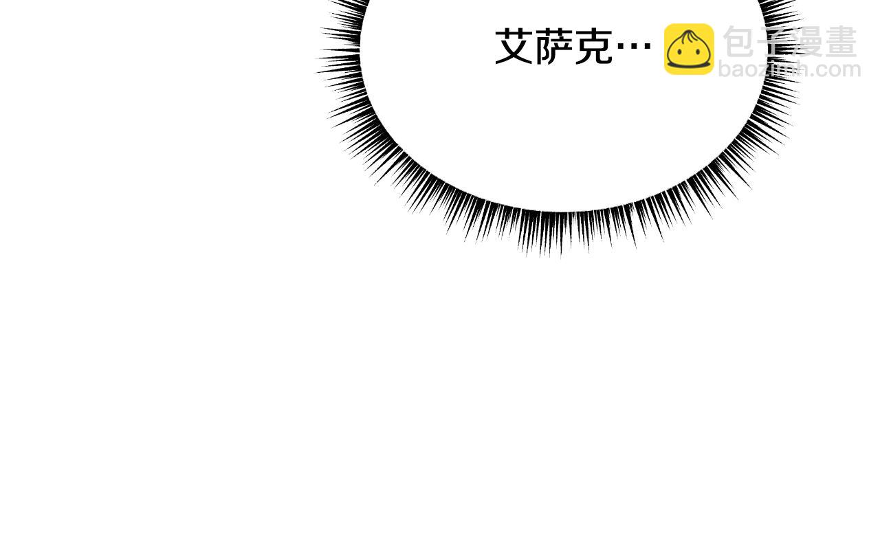 第142话 差距191