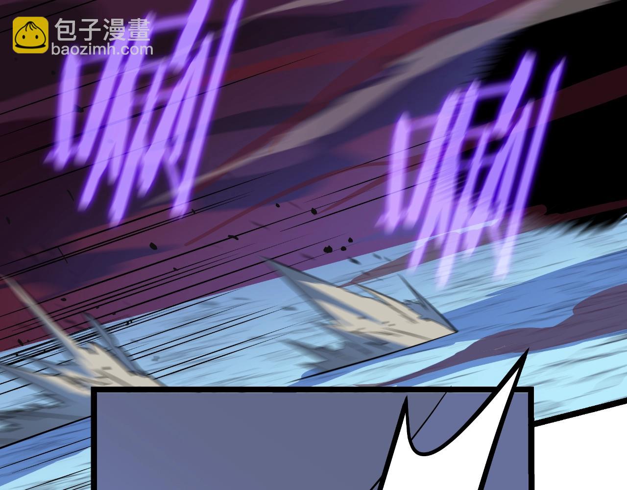 第142话 差距20