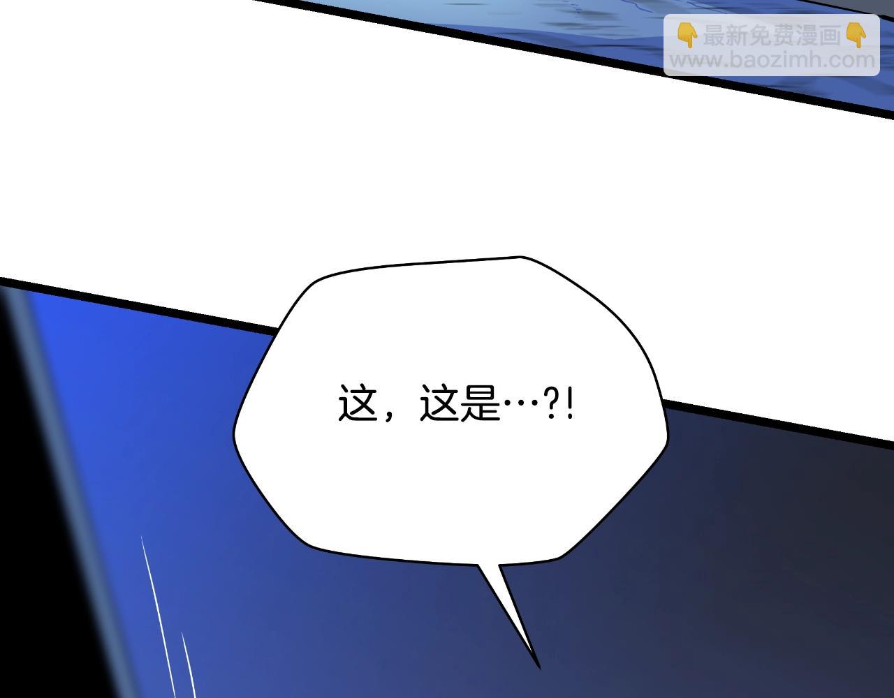 第142话 差距202