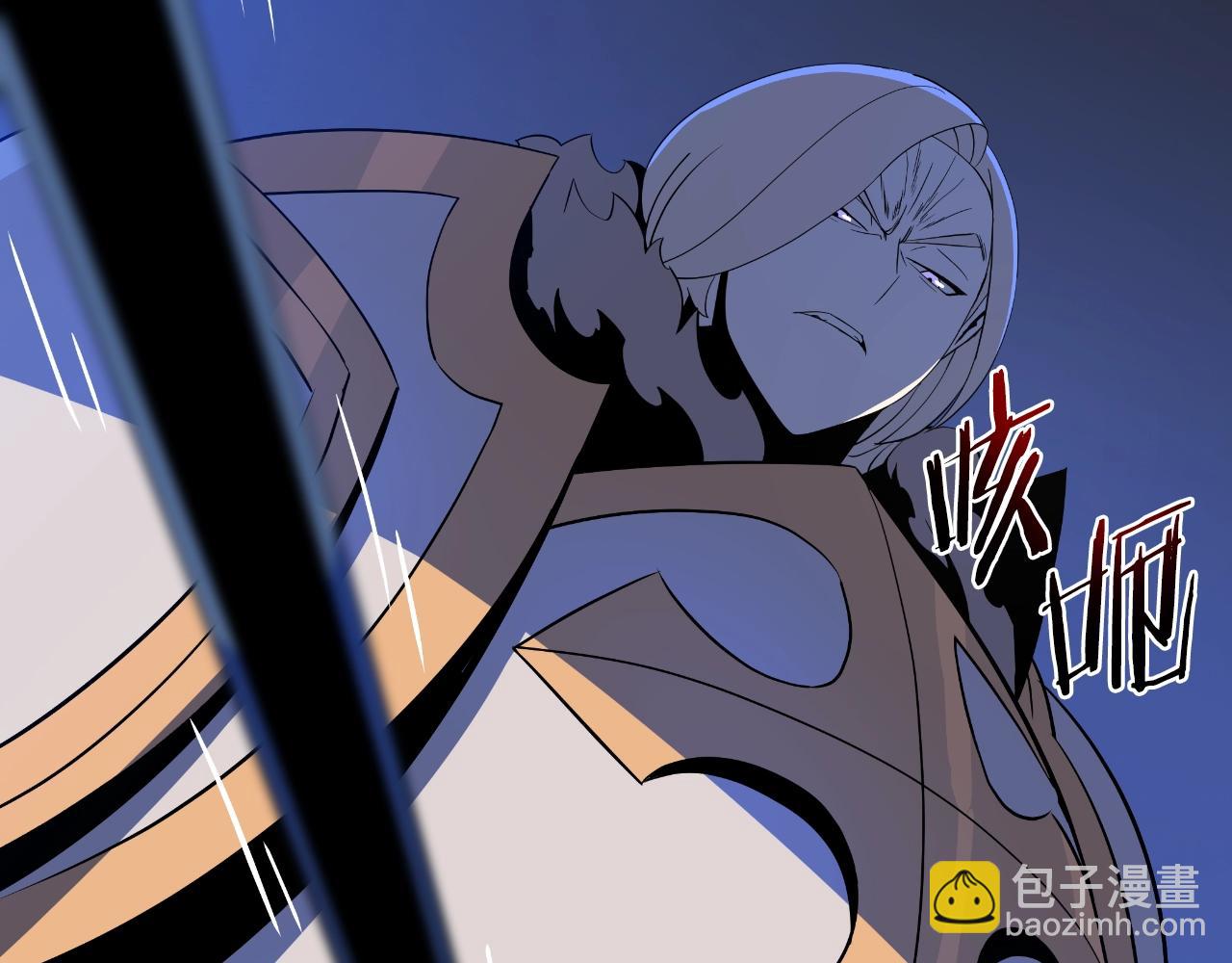 第142话 差距203