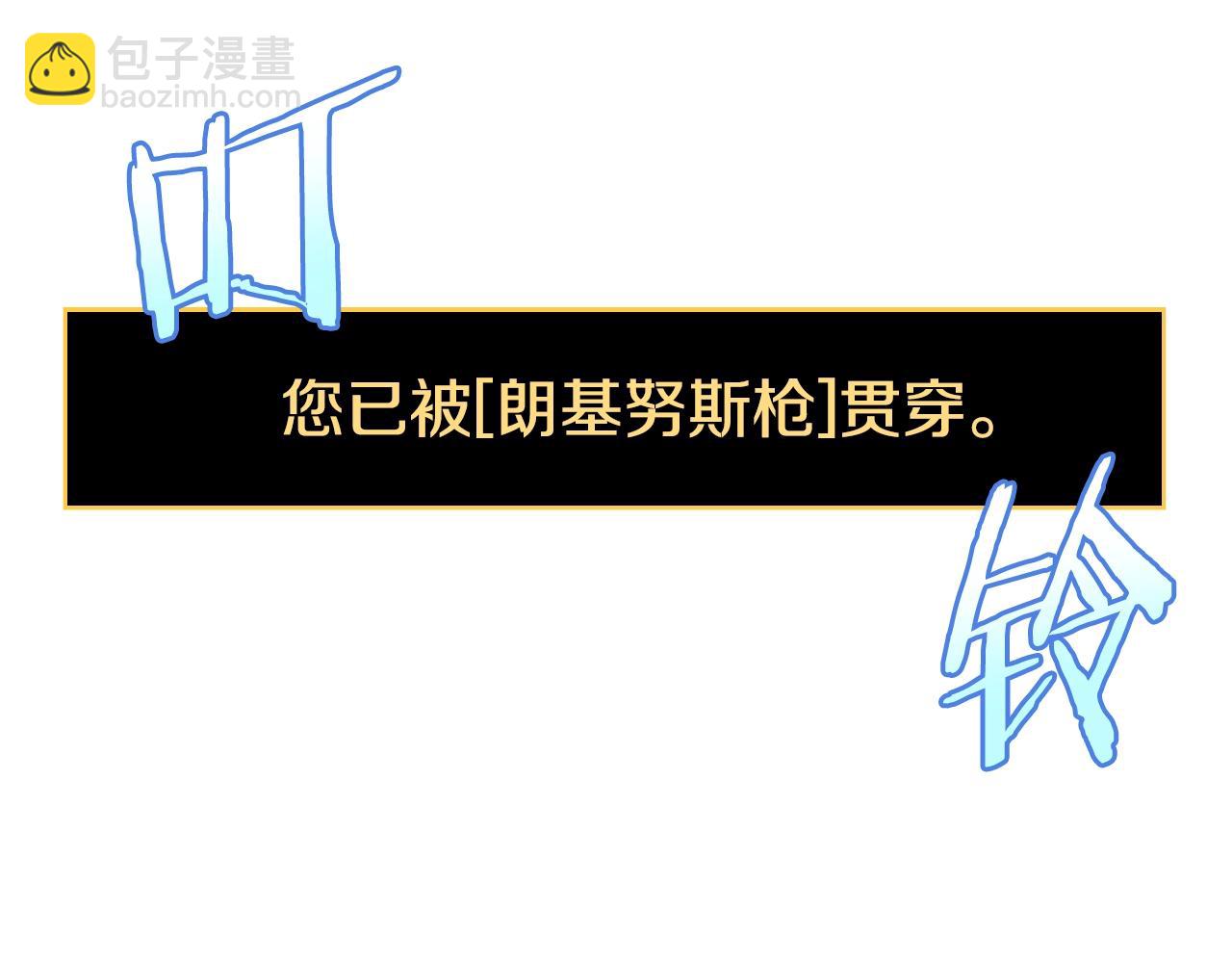 第142话 差距205
