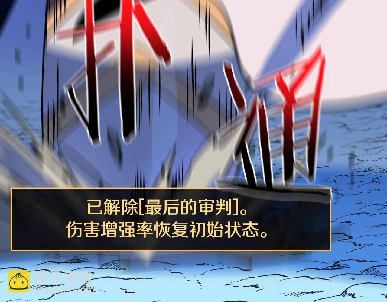 第142话 差距209